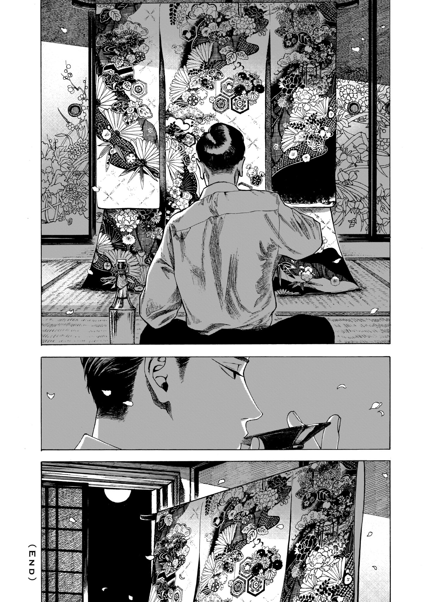 Dazed and Confused Chapter 3 - halaman 19