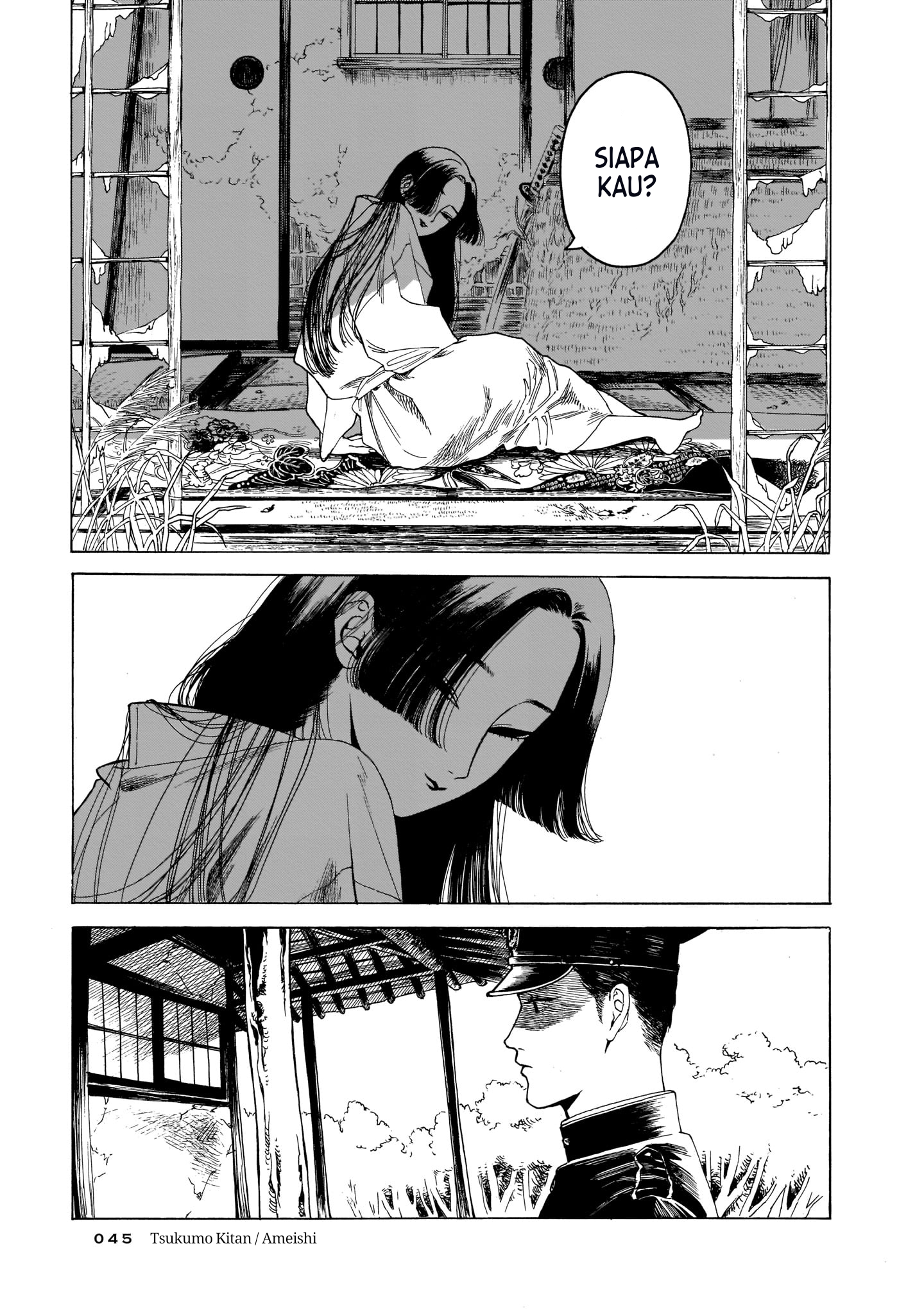 Dazed and Confused Chapter 3 - halaman 6