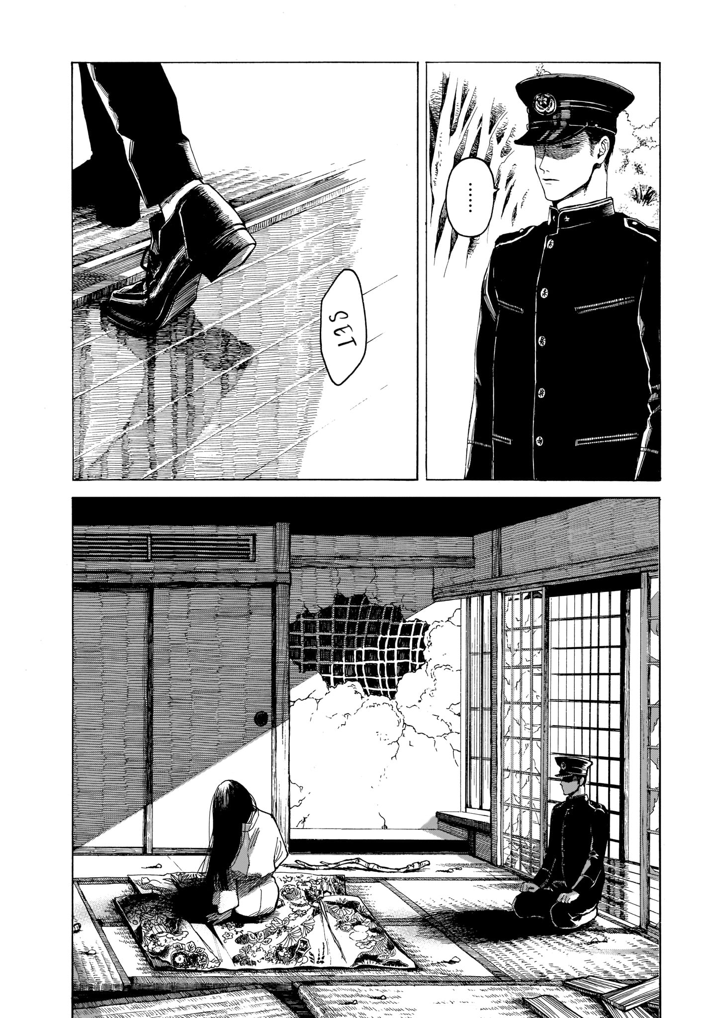 Dazed and Confused Chapter 3 - halaman 9