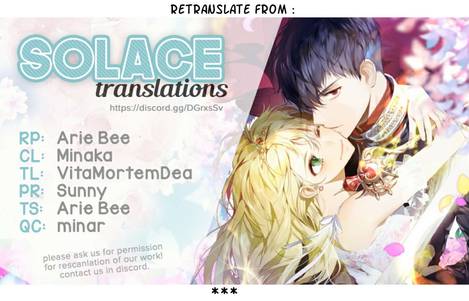Dazzling Prince! Chapter 1.1 - halaman 1