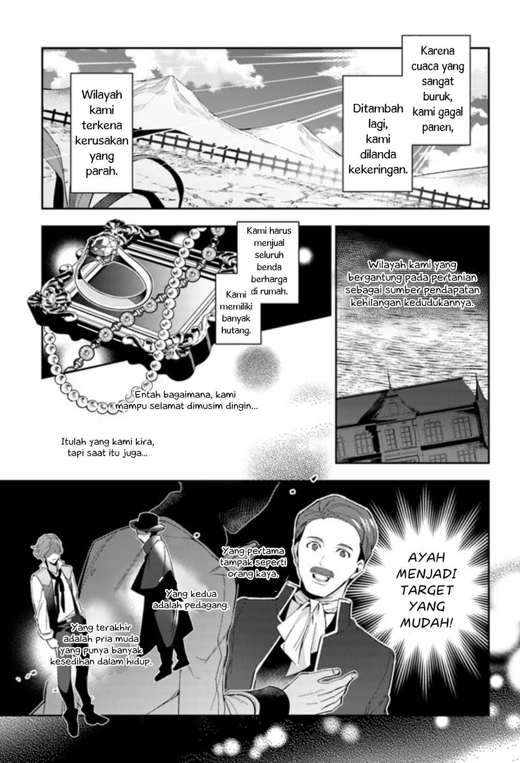 Dazzling Prince! Chapter 1.1 - halaman 12