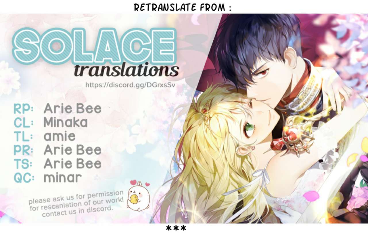 Dazzling Prince! Chapter 1.2 - halaman 1