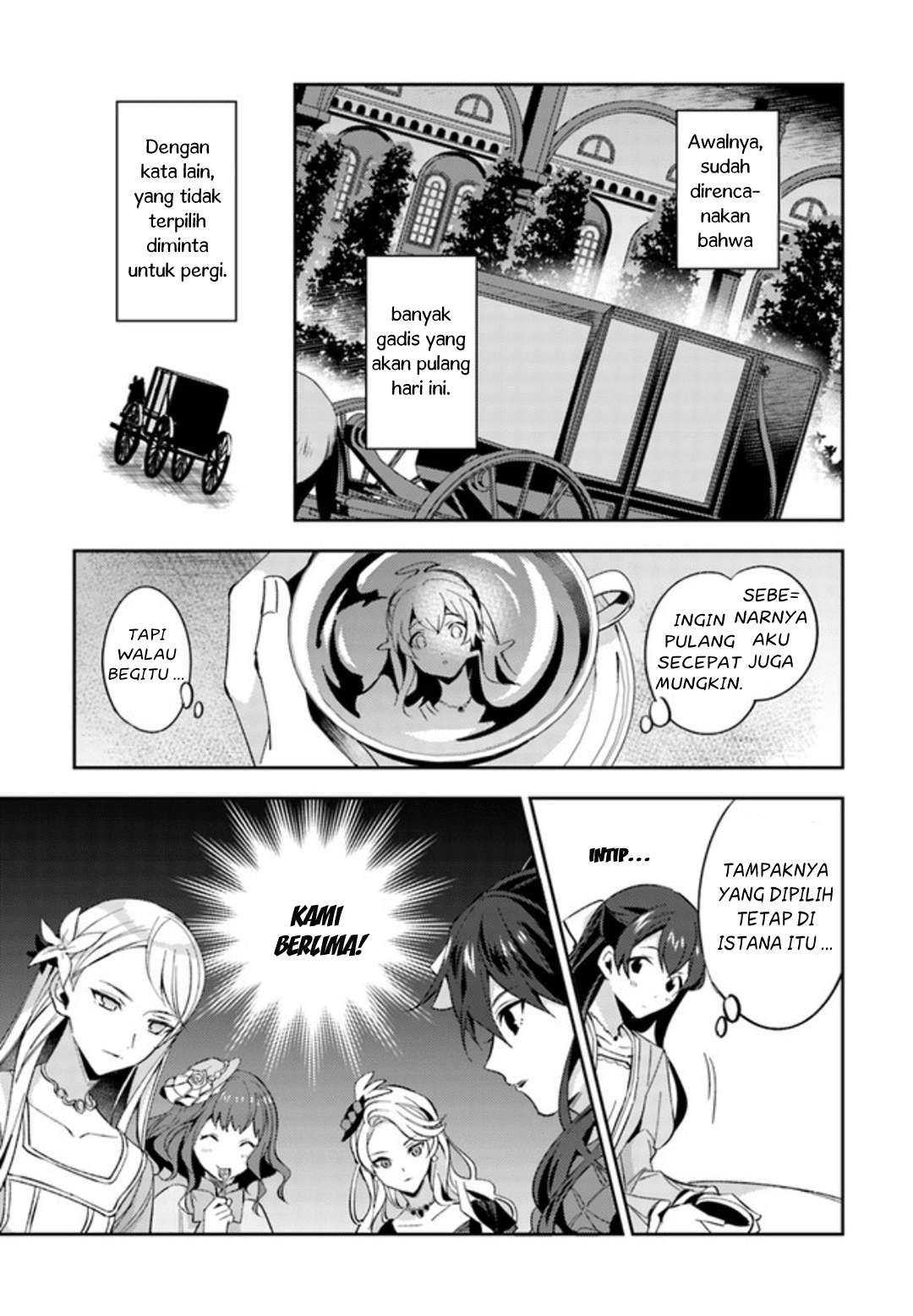 Dazzling Prince! Chapter 1.2 - halaman 11