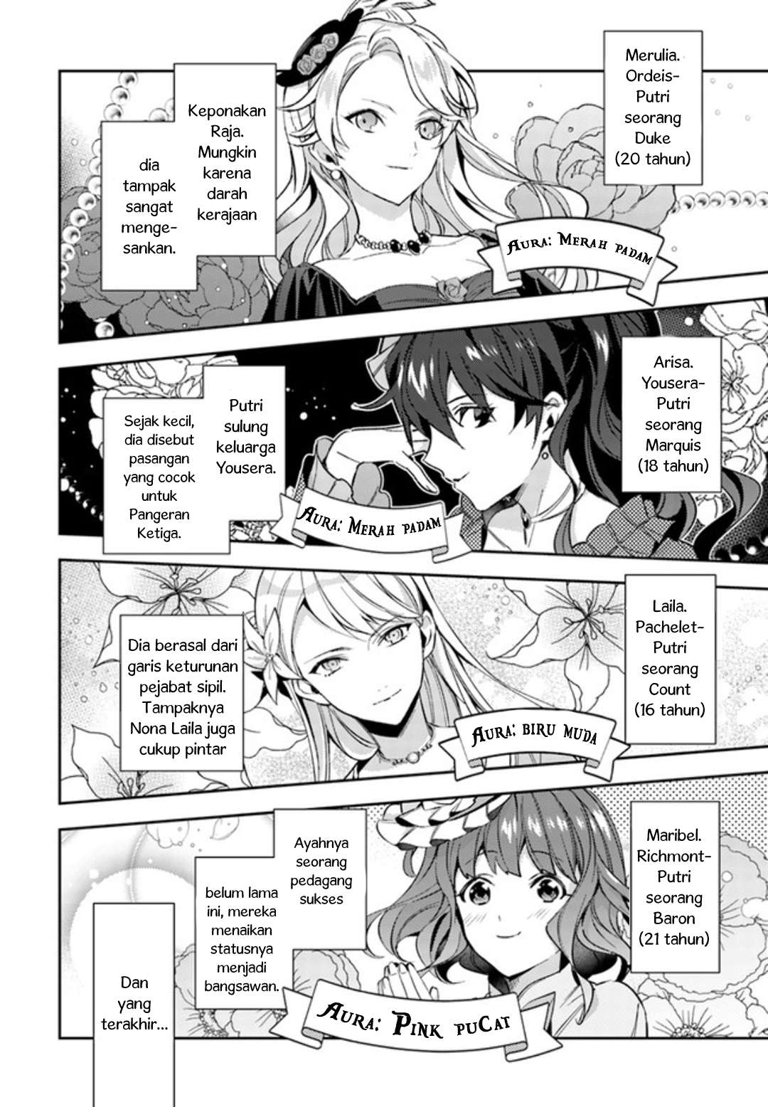 Dazzling Prince! Chapter 1.2 - halaman 12