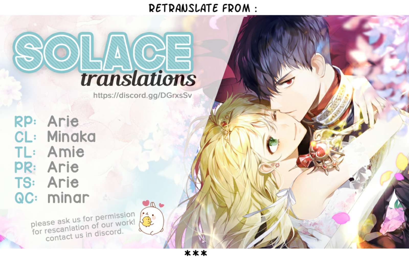 Dazzling Prince! Chapter 1.3 - halaman 1