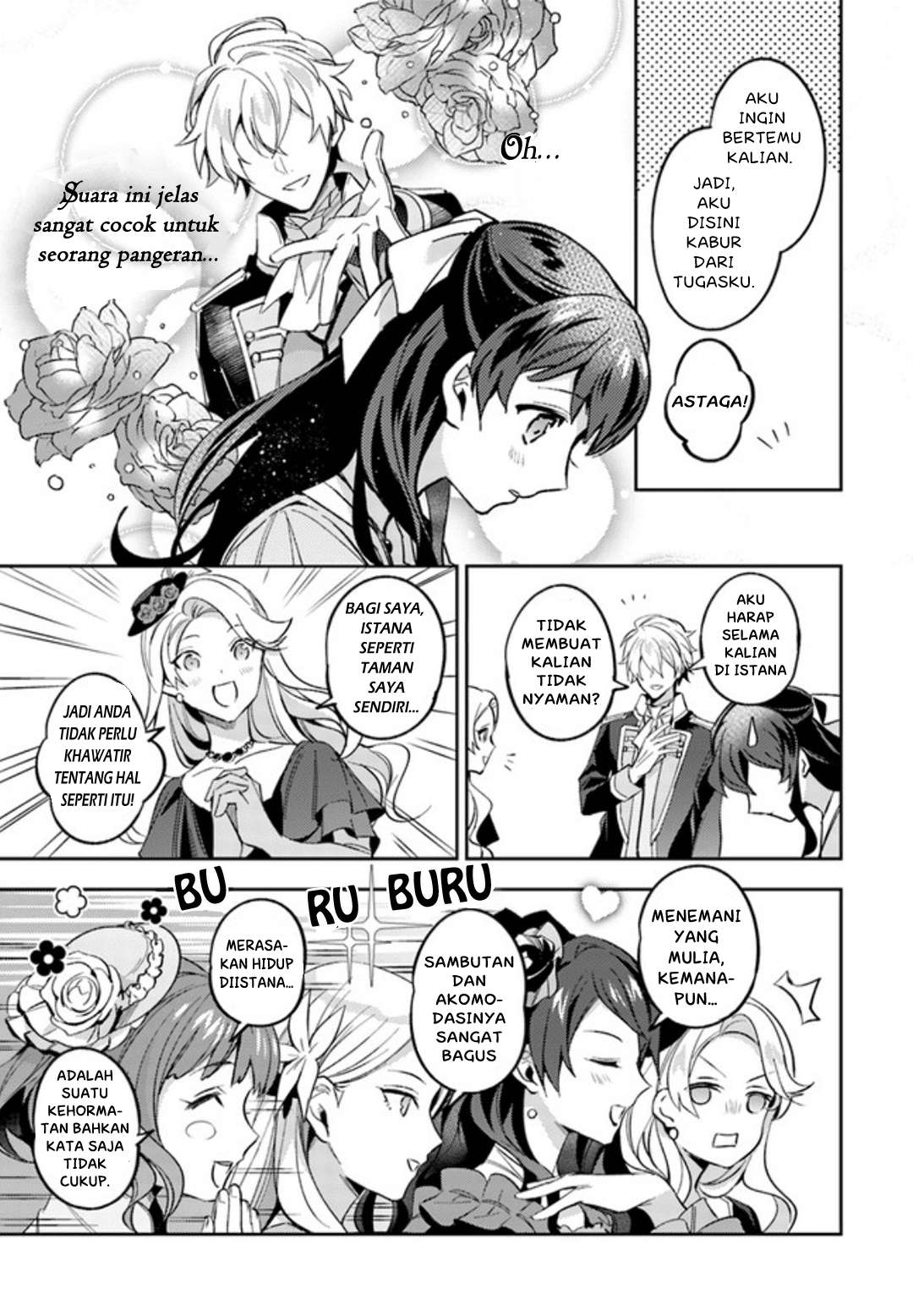 Dazzling Prince! Chapter 1.3 - halaman 5