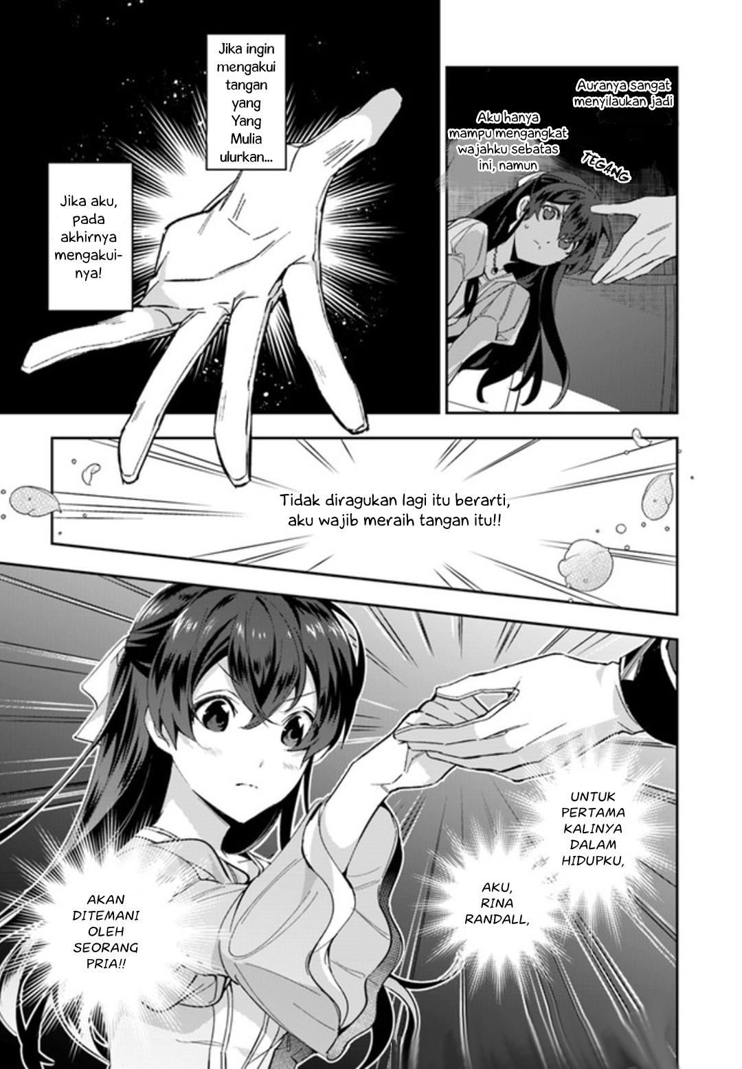 Dazzling Prince! Chapter 2.1 - halaman 10