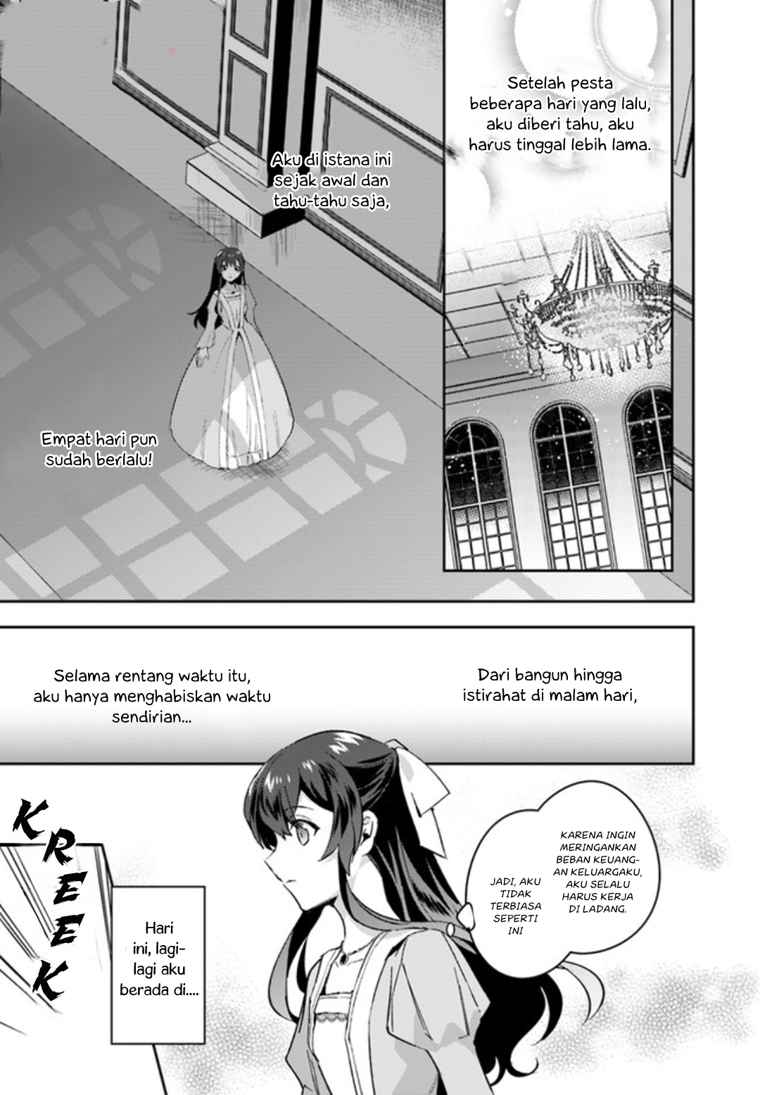 Dazzling Prince! Chapter 2.1 - halaman 4