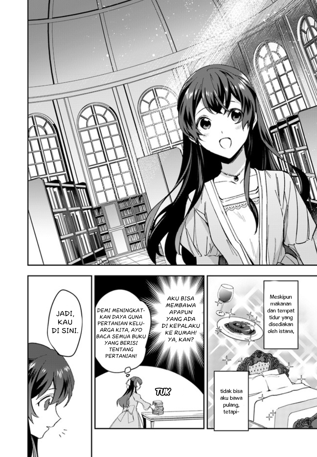 Dazzling Prince! Chapter 2.1 - halaman 5
