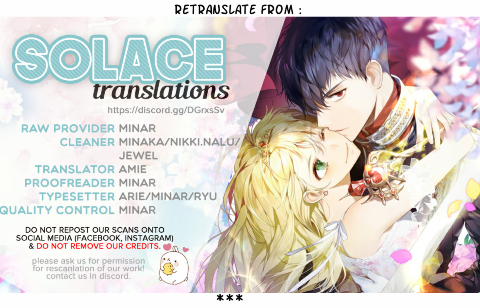Dazzling Prince! Chapter 2.2 - halaman 1
