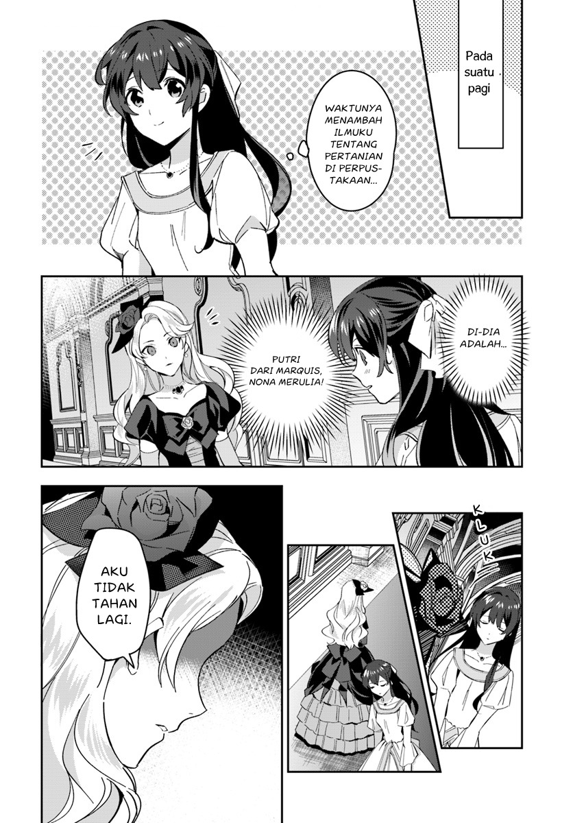 Dazzling Prince! Chapter 2.2 - halaman 10