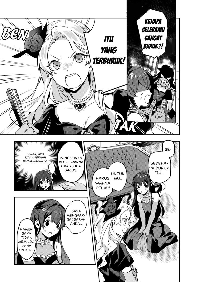 Dazzling Prince! Chapter 2.2 - halaman 14