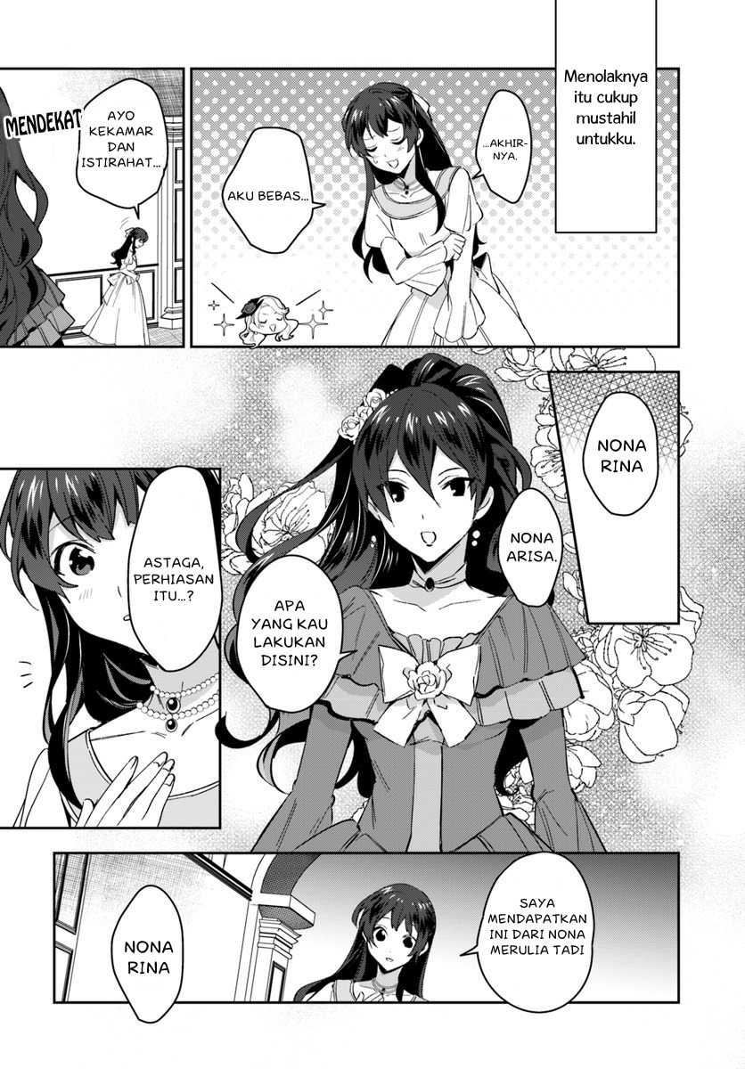 Dazzling Prince! Chapter 2.2 - halaman 16