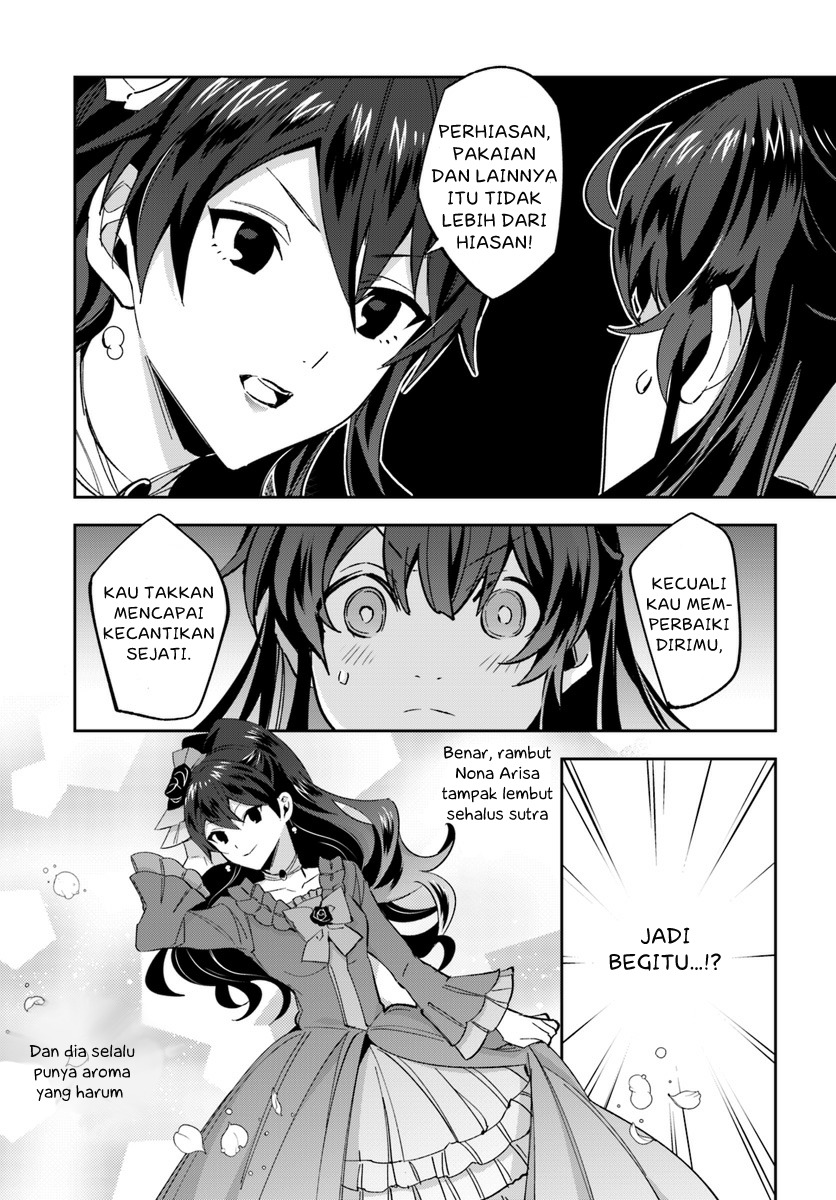 Dazzling Prince! Chapter 2.2 - halaman 17