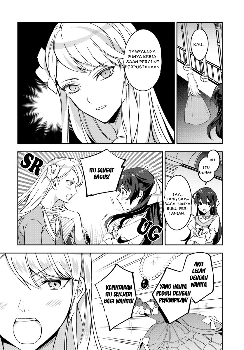 Dazzling Prince! Chapter 2.2 - halaman 20