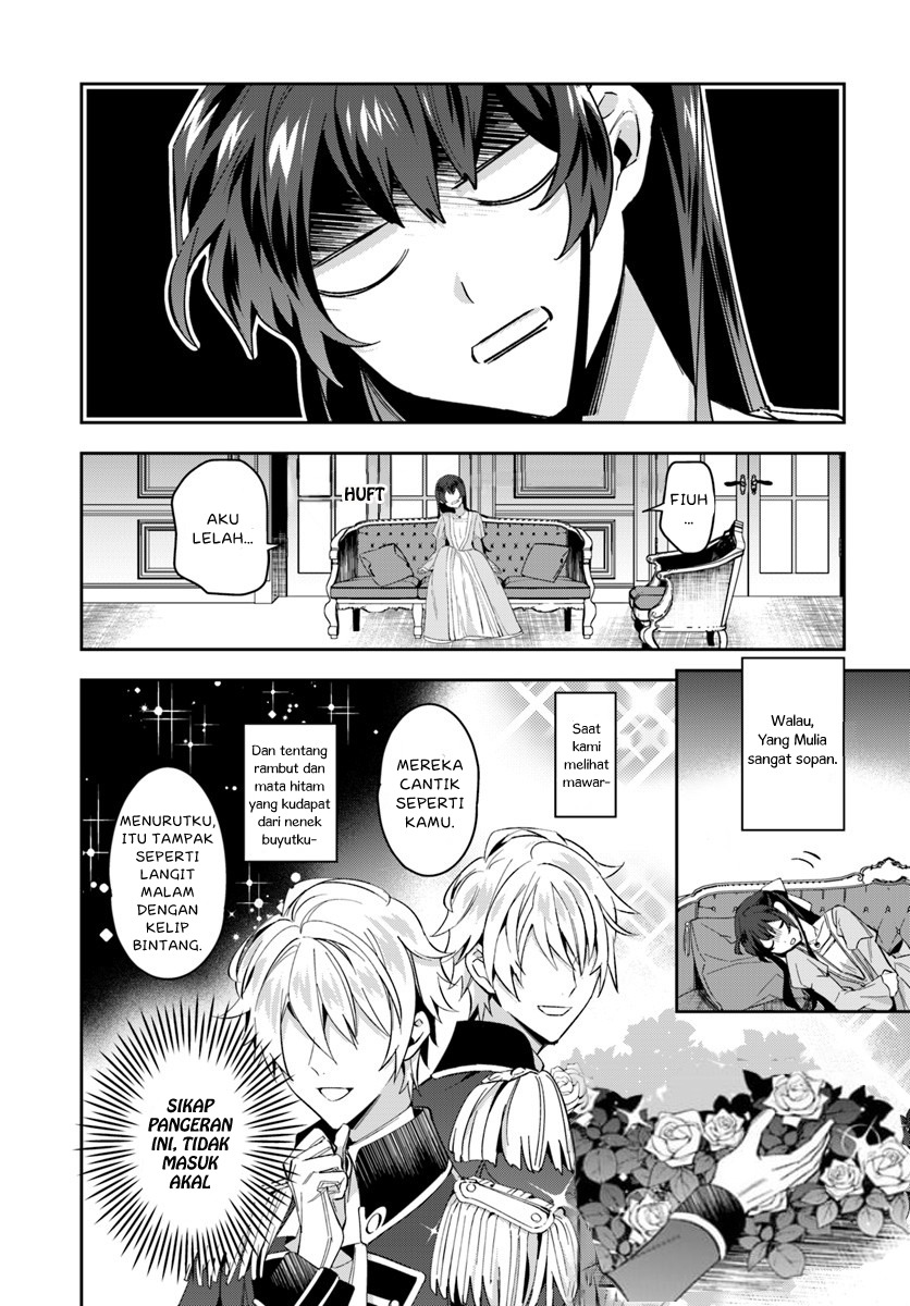 Dazzling Prince! Chapter 2.2 - halaman 3