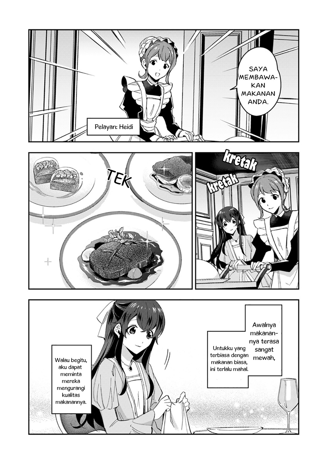 Dazzling Prince! Chapter 2.2 - halaman 5