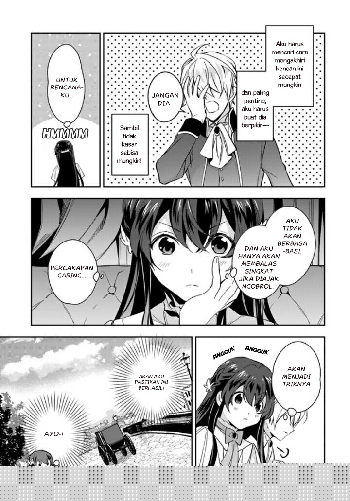 Dazzling Prince! Chapter 3 - halaman 11