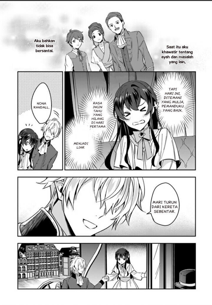 Dazzling Prince! Chapter 3 - halaman 15