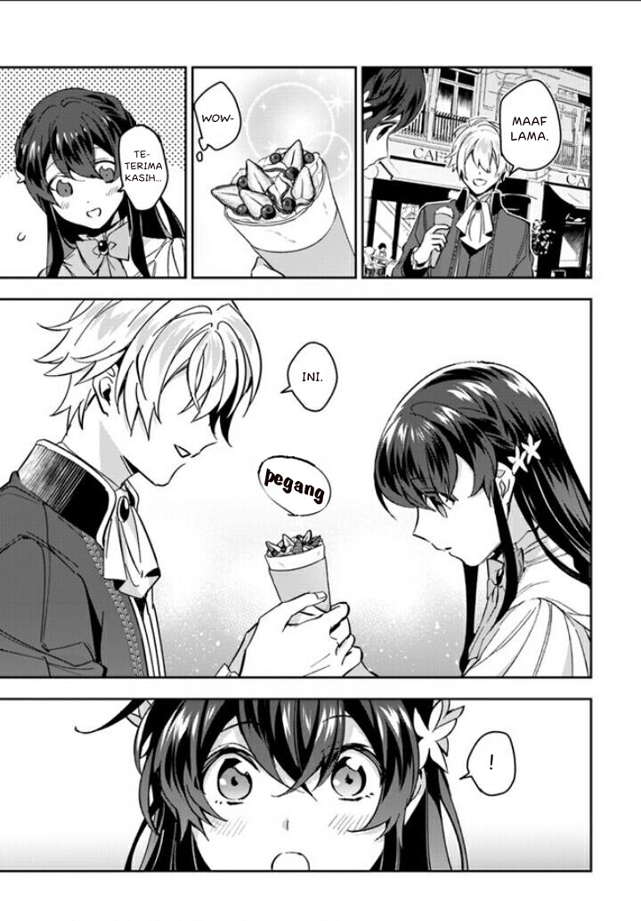Dazzling Prince! Chapter 3 - halaman 17