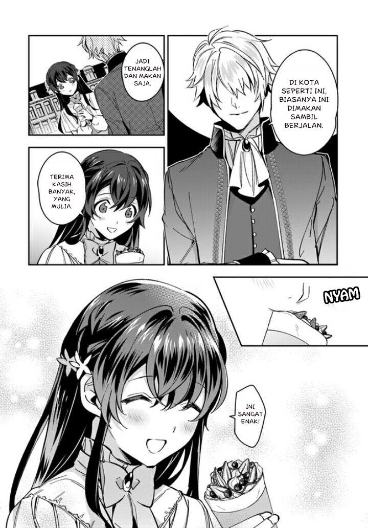 Dazzling Prince! Chapter 3 - halaman 18