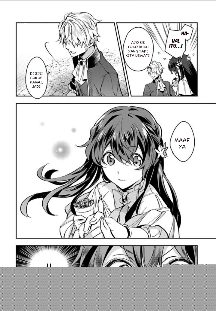Dazzling Prince! Chapter 3 - halaman 20