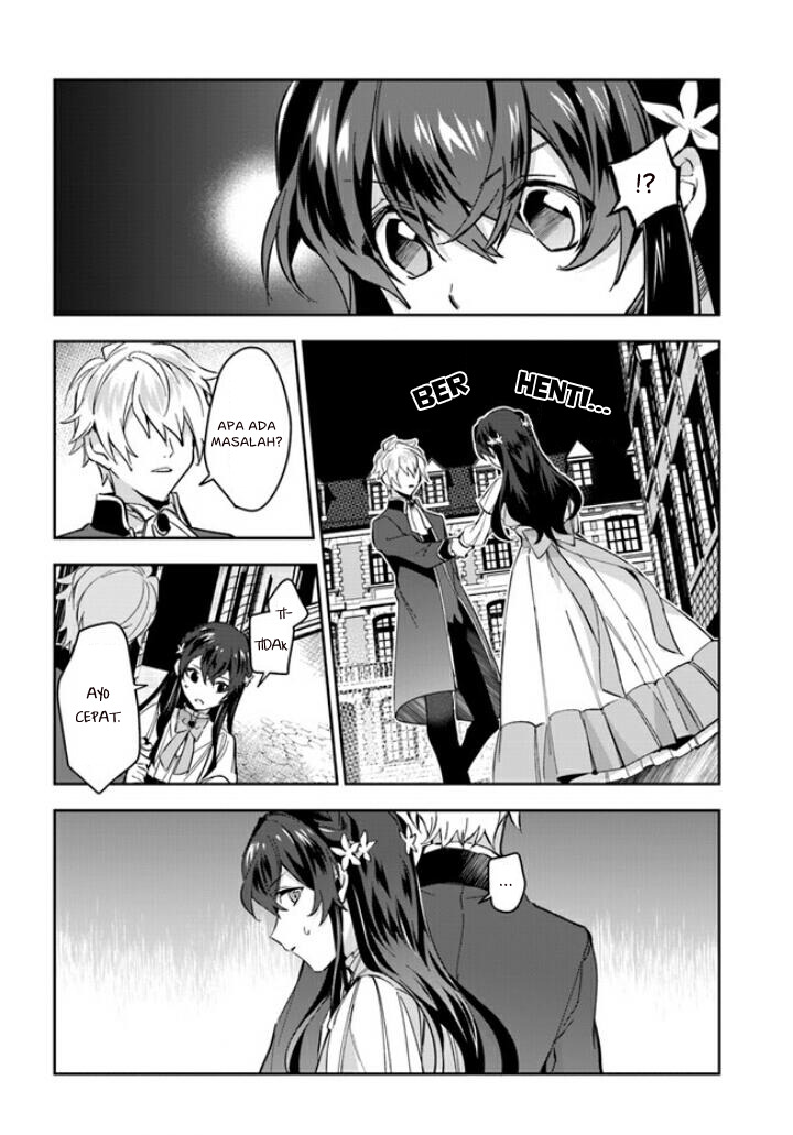 Dazzling Prince! Chapter 3 - halaman 22