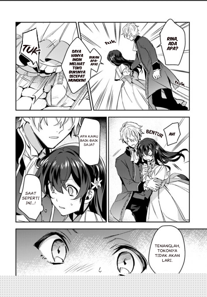 Dazzling Prince! Chapter 3 - halaman 24