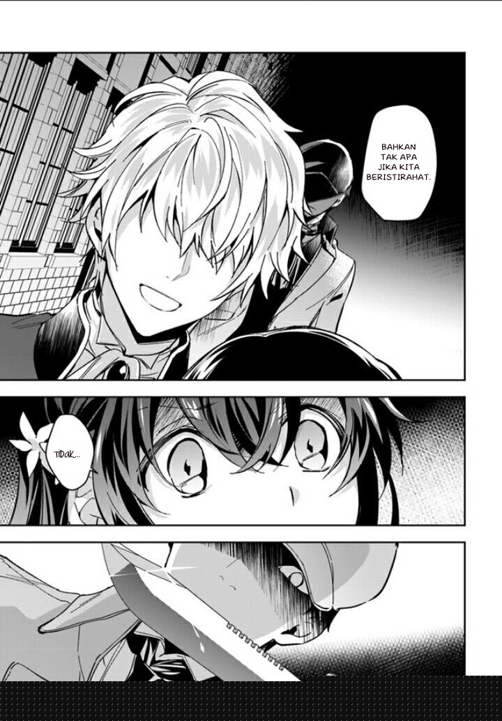 Dazzling Prince! Chapter 3 - halaman 25