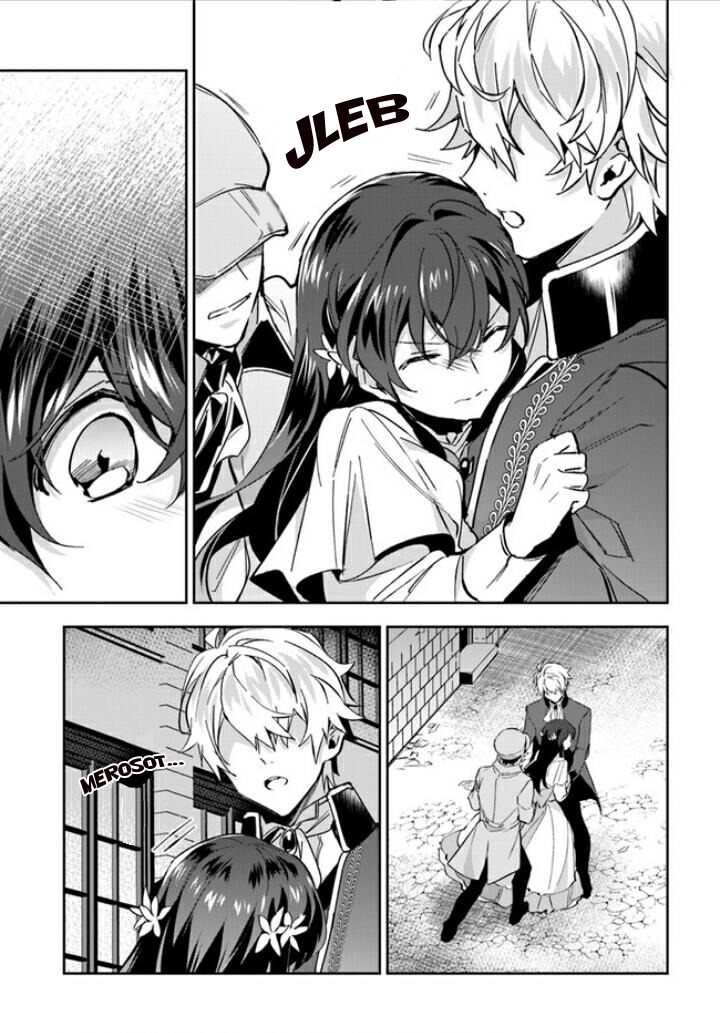Dazzling Prince! Chapter 3 - halaman 27