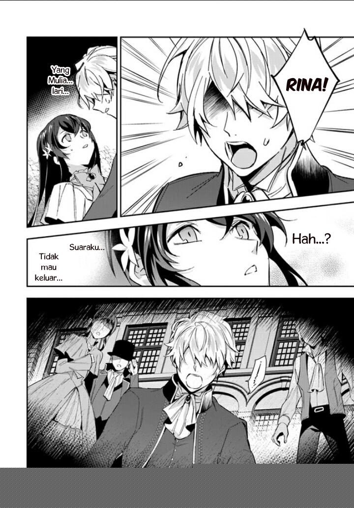 Dazzling Prince! Chapter 3 - halaman 28