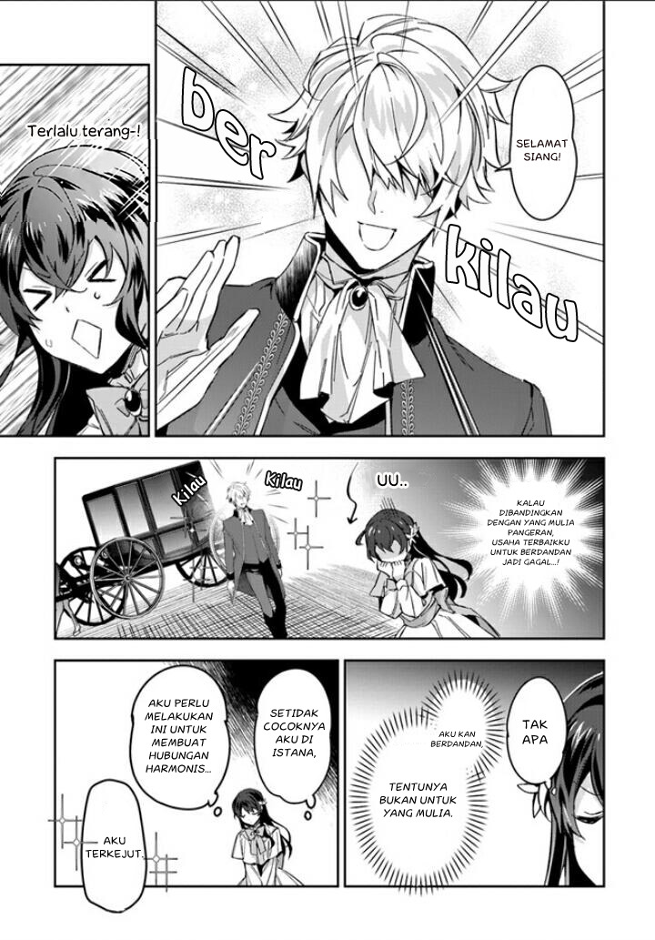 Dazzling Prince! Chapter 3 - halaman 7