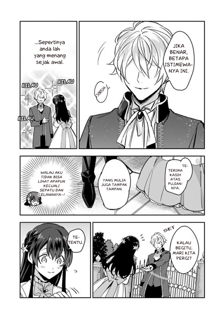 Dazzling Prince! Chapter 3 - halaman 9