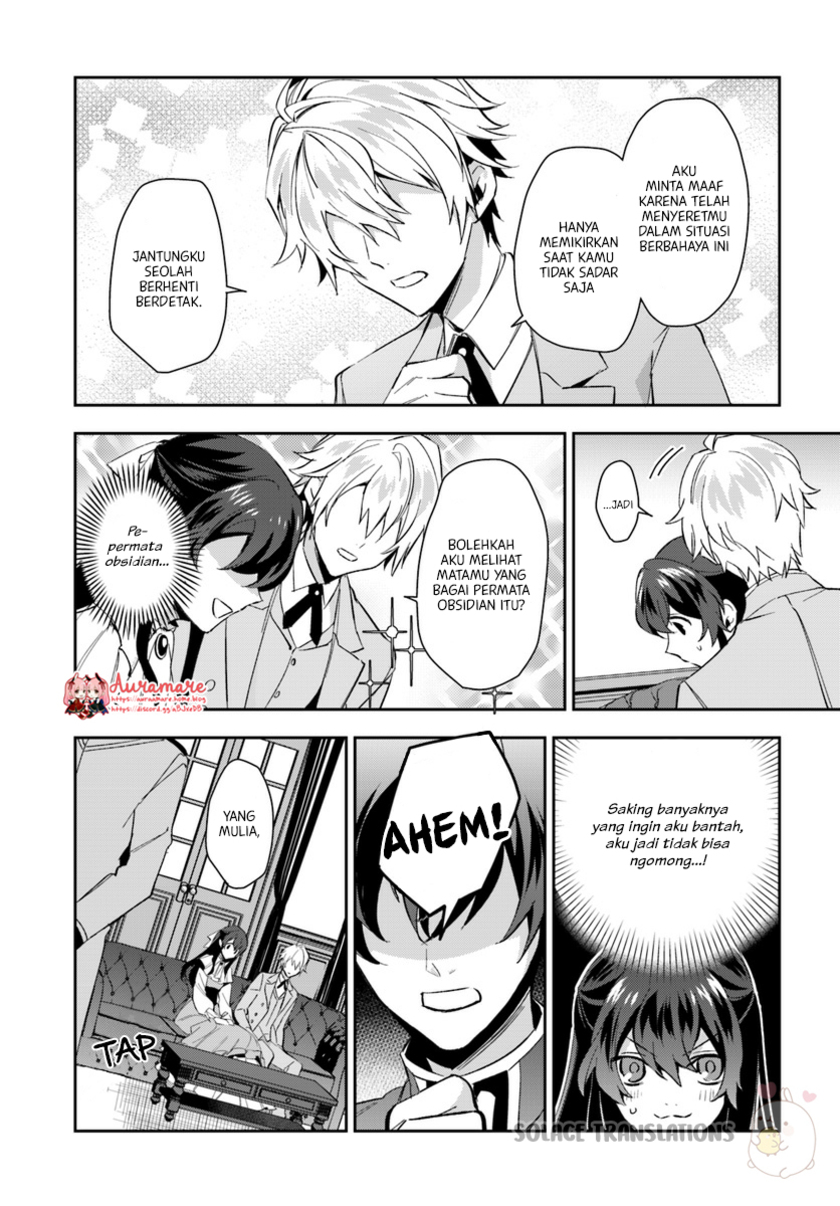 Dazzling Prince! Chapter 4.1 - halaman 11