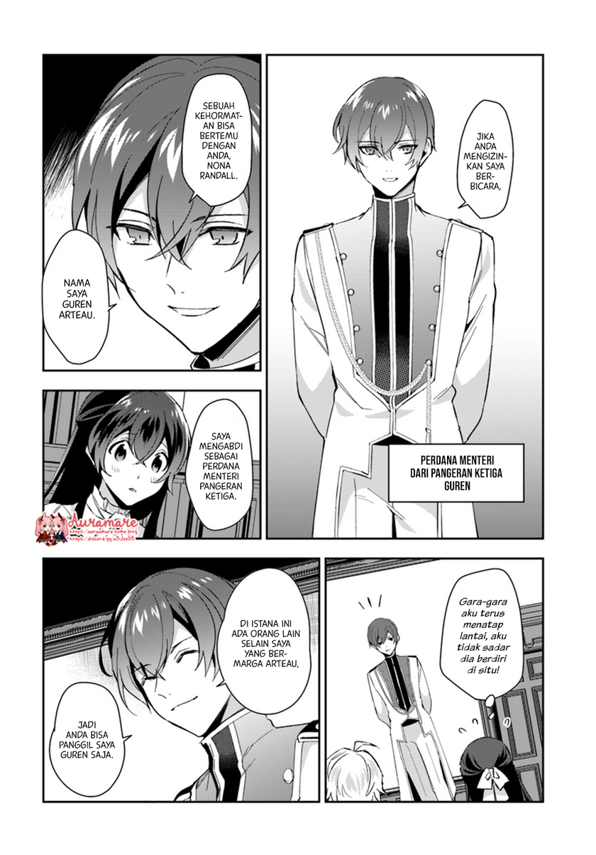 Dazzling Prince! Chapter 4.1 - halaman 12