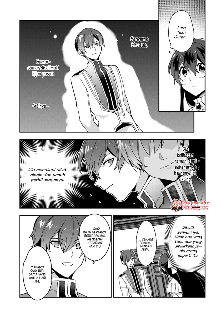 Dazzling Prince! Chapter 4.1 - halaman 13
