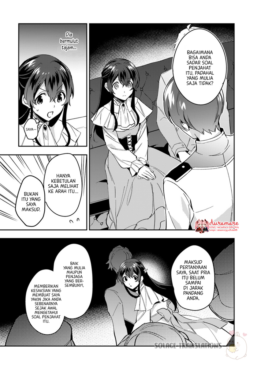 Dazzling Prince! Chapter 4.1 - halaman 14