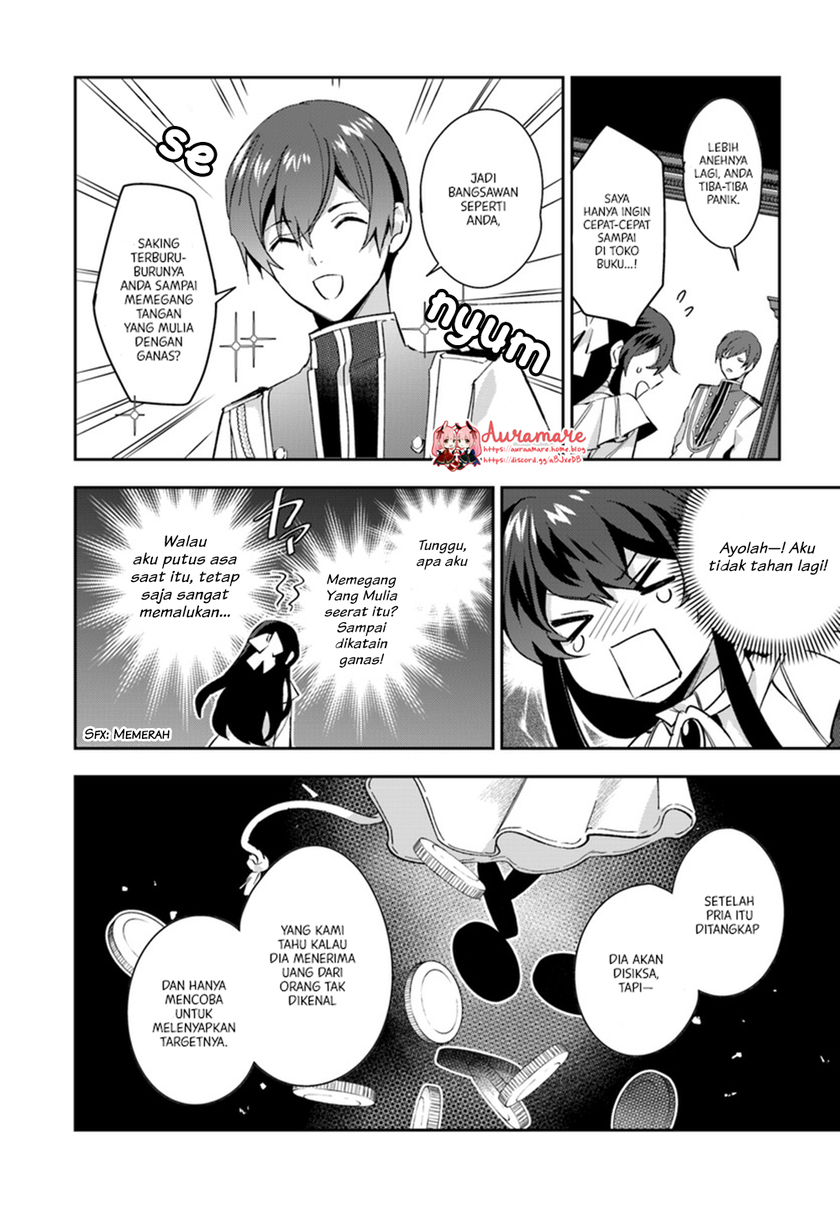 Dazzling Prince! Chapter 4.1 - halaman 15