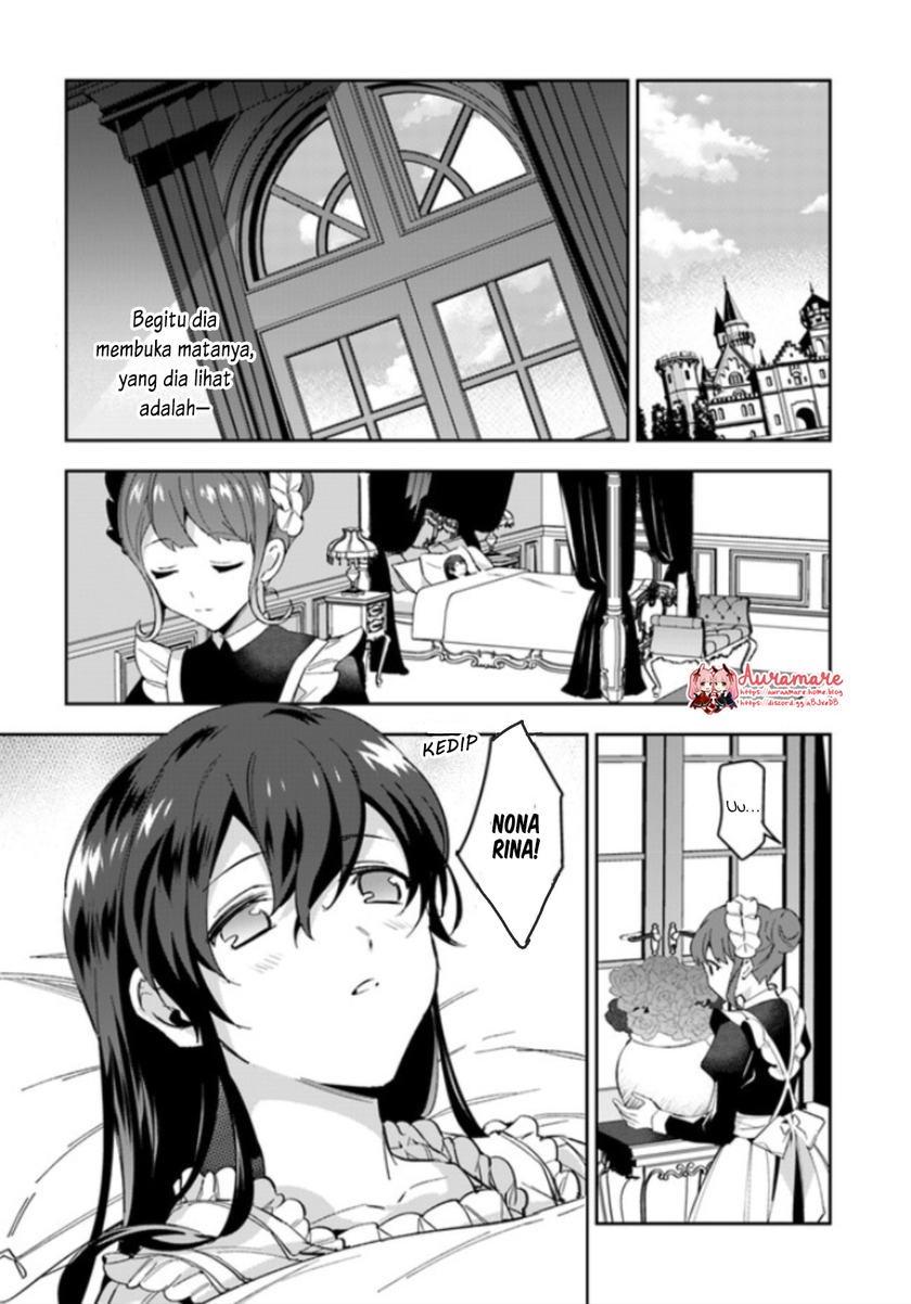 Dazzling Prince! Chapter 4.1 - halaman 2