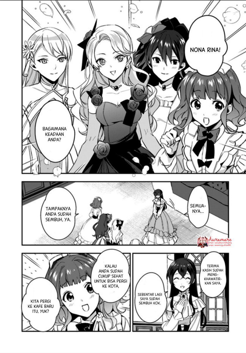 Dazzling Prince! Chapter 4.1 - halaman 5