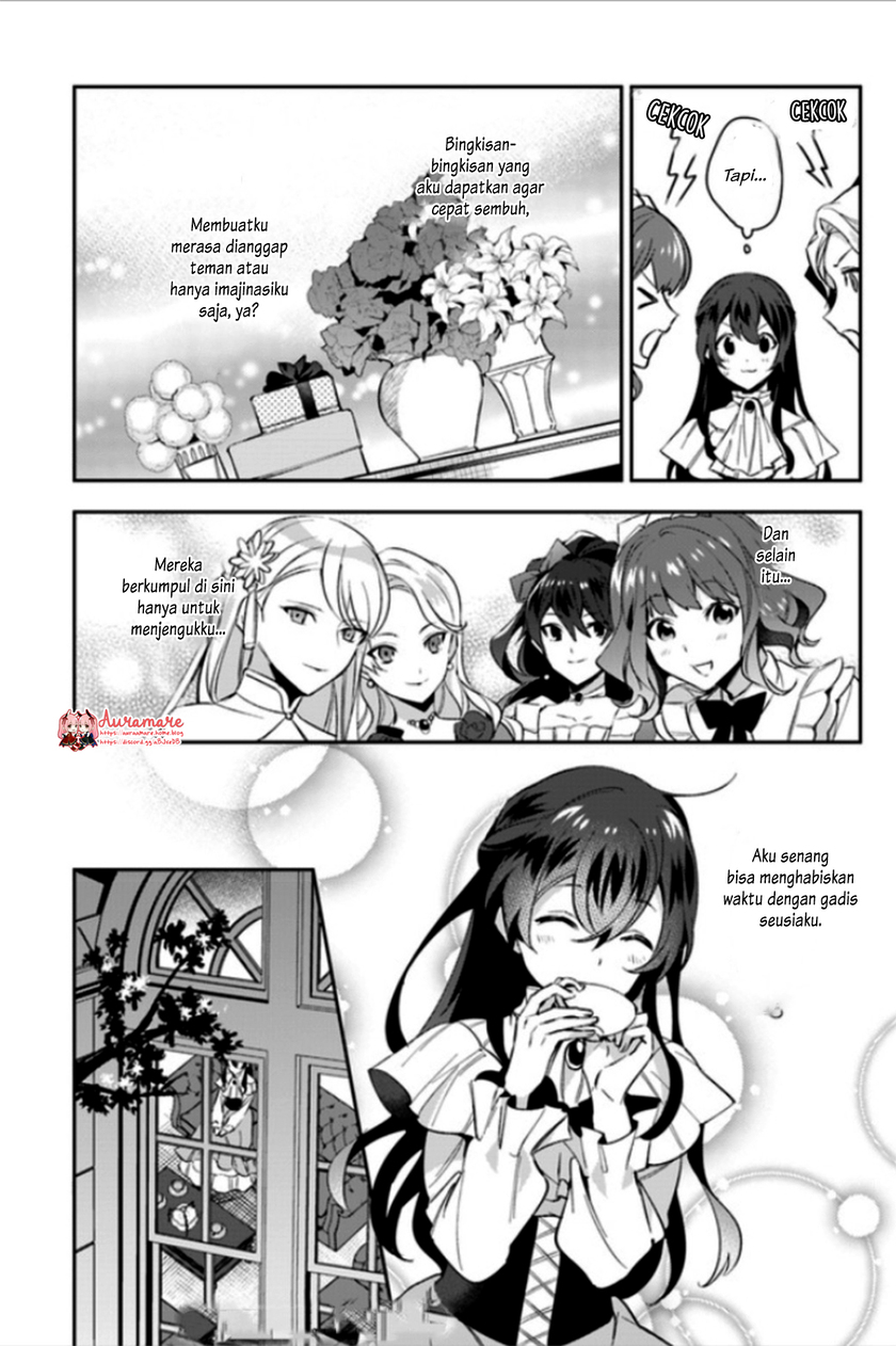 Dazzling Prince! Chapter 4.1 - halaman 7