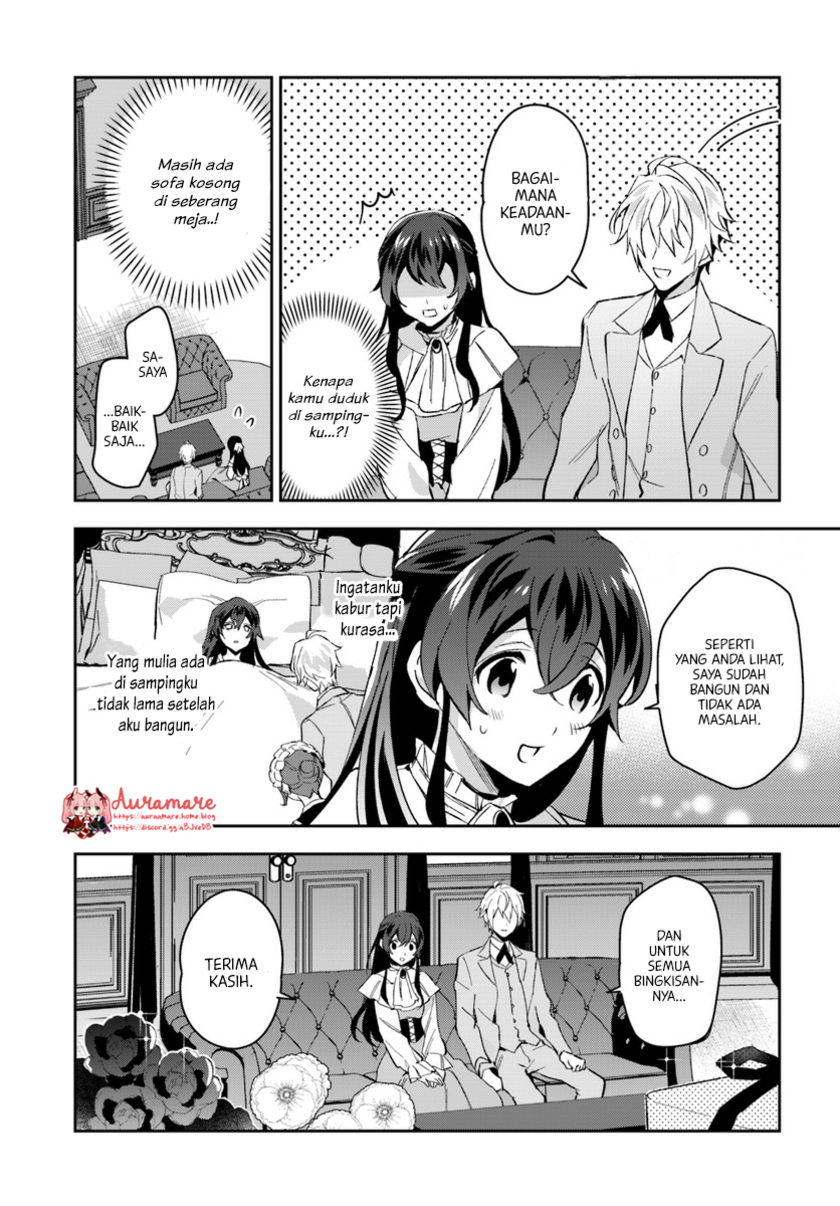 Dazzling Prince! Chapter 4.1 - halaman 9