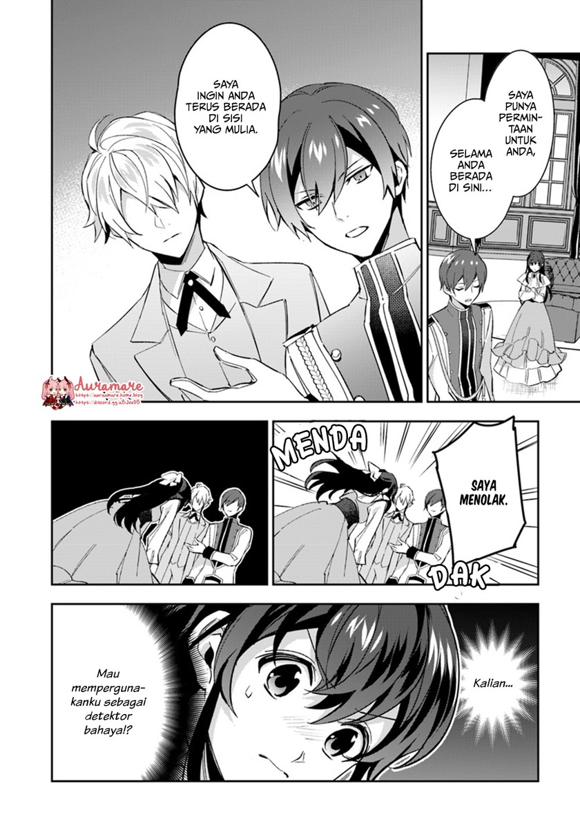 Dazzling Prince! Chapter 4.2 - halaman 10