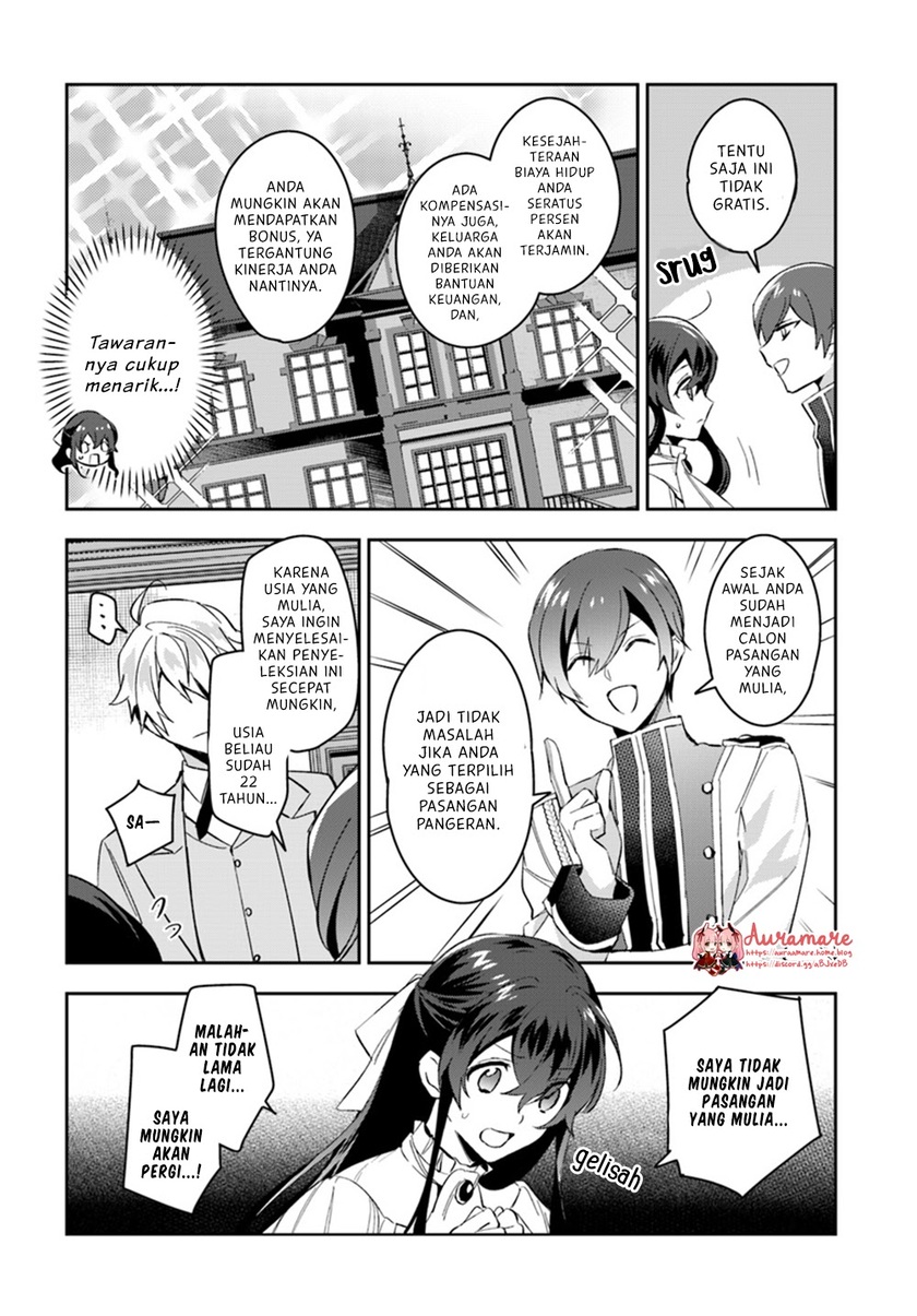 Dazzling Prince! Chapter 4.2 - halaman 11
