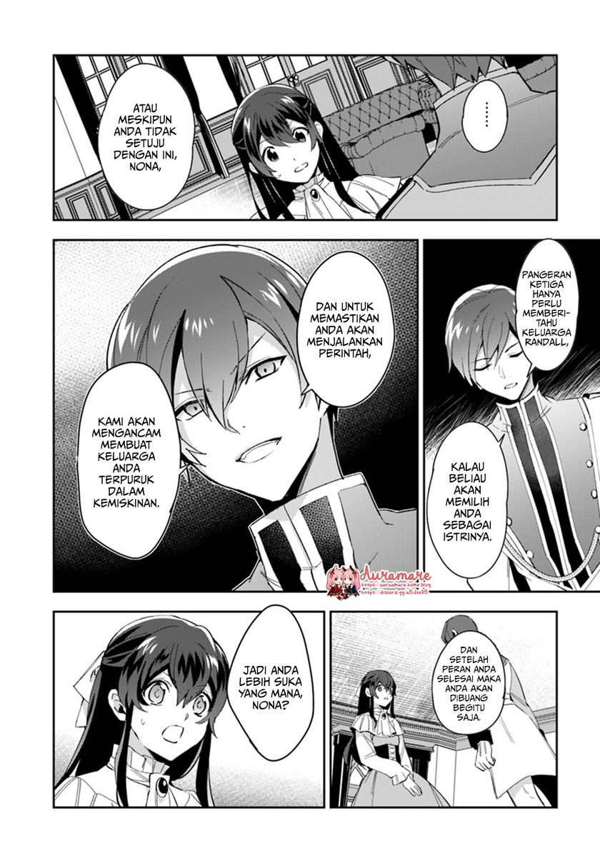 Dazzling Prince! Chapter 4.2 - halaman 12
