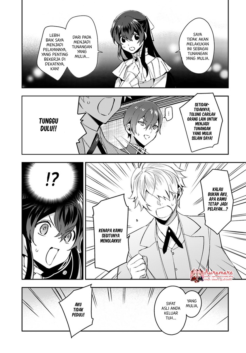 Dazzling Prince! Chapter 4.2 - halaman 14