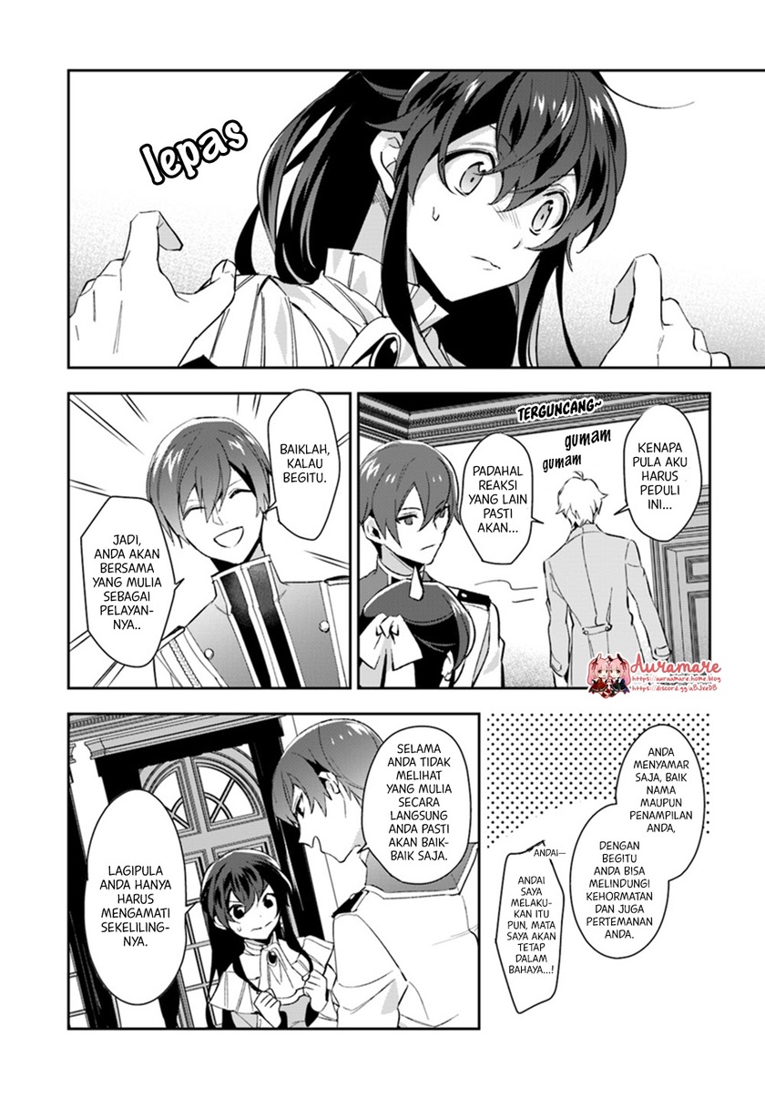 Dazzling Prince! Chapter 4.2 - halaman 16