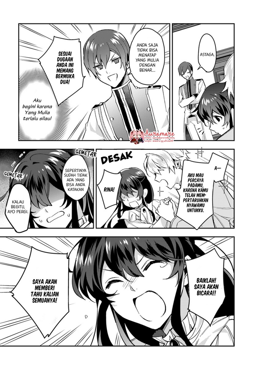 Dazzling Prince! Chapter 4.2 - halaman 3