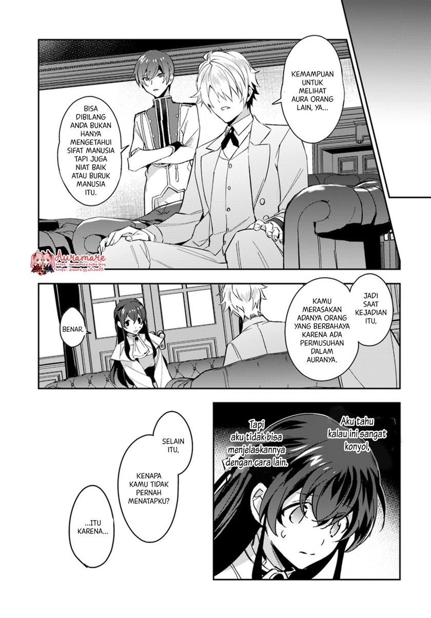 Dazzling Prince! Chapter 4.2 - halaman 4