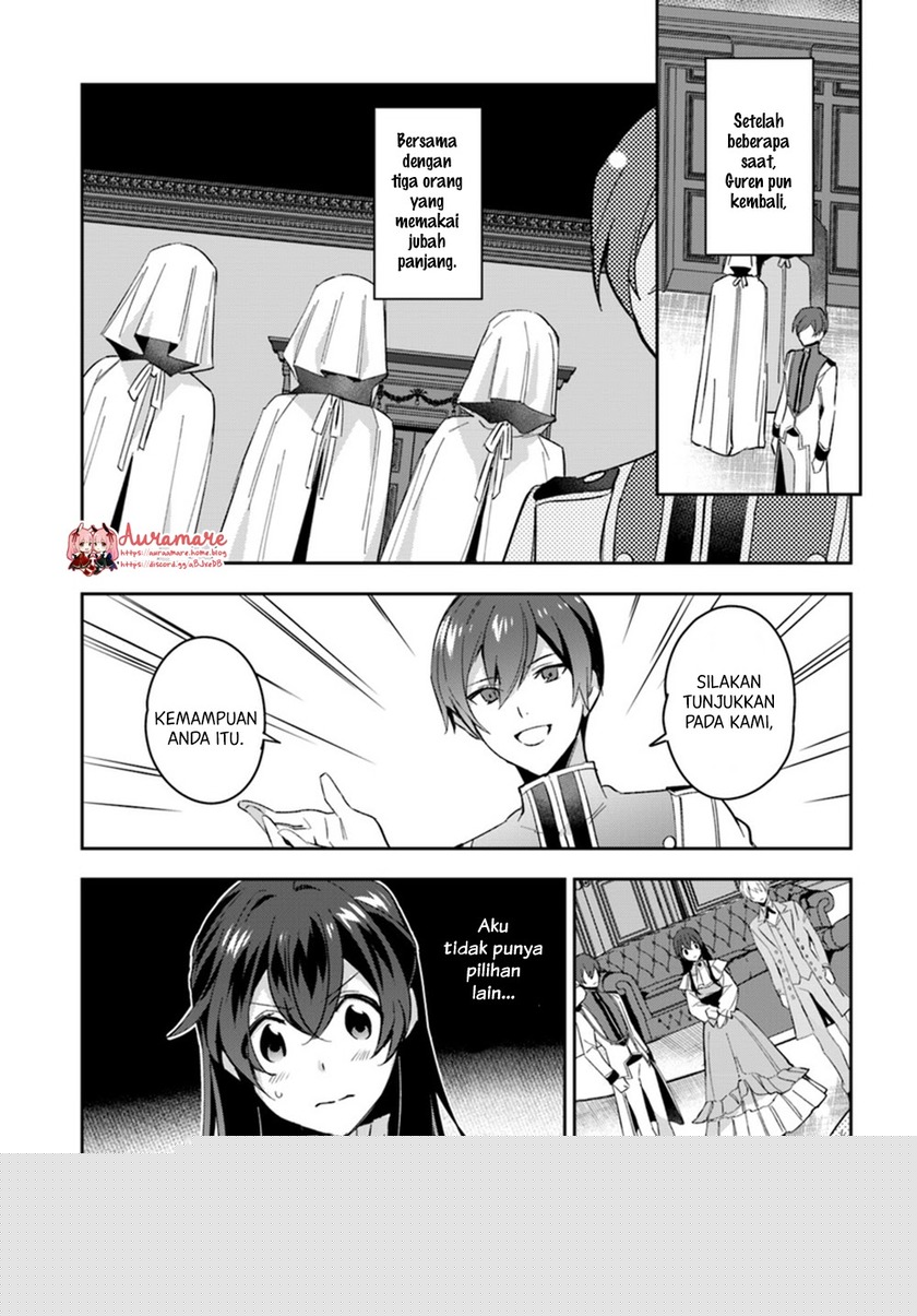 Dazzling Prince! Chapter 4.2 - halaman 6
